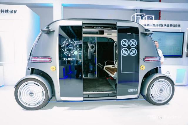 2025数博会上尽览“人工智能+”发展