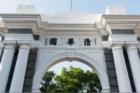 中国“最聪明”的三个省份？真相可能和你想的不一样！图片