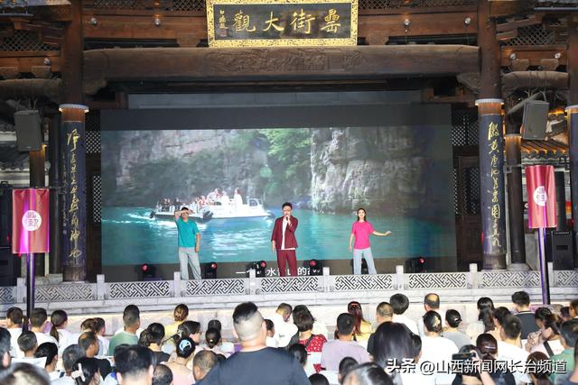 “皖”约山海 “晋”享盛夏——长治文旅推介会在合肥圆满举行