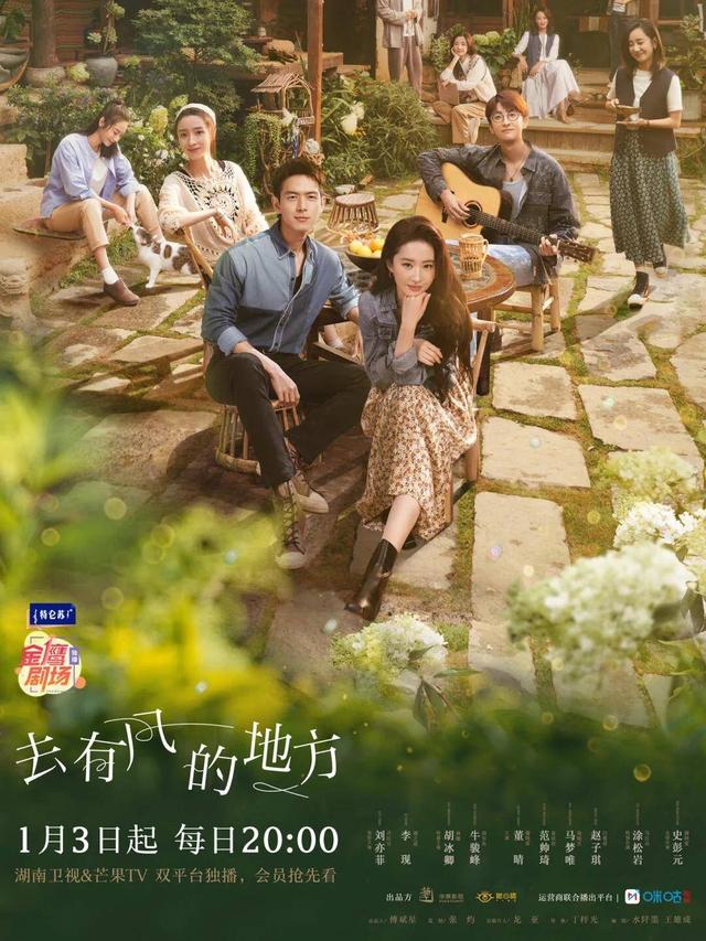 2026年张家界文旅该怎么做？看懂了你就抢先了机会！