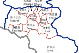 山南市及下辖的几个县，改回古称，会不会提高旅游经济和知名度？图片