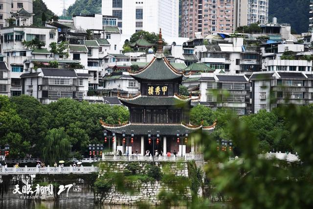 娄山关 | 甲秀楼的秀