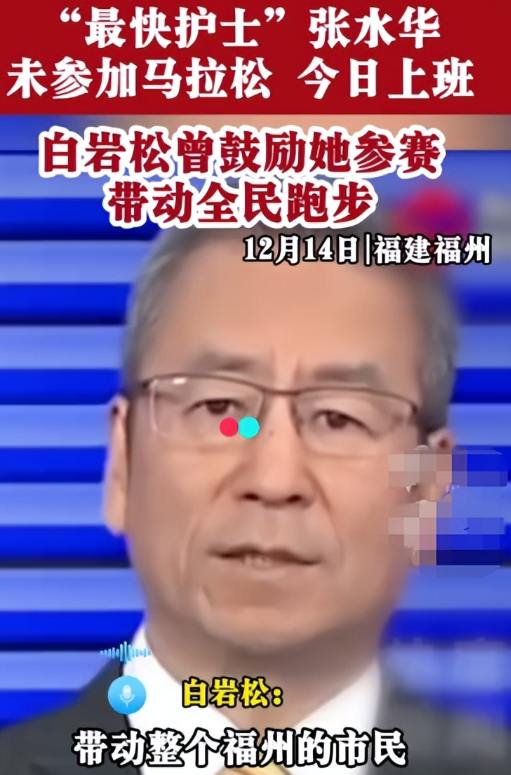 “最快女护士”彻底辞职！多方紧急发声，3个原因注定她会走这步