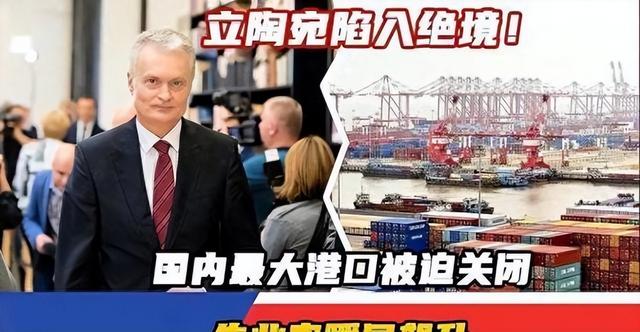 禁止所有中国外交官入境，不让两岸统一	，这个国家比美国还要嚣张