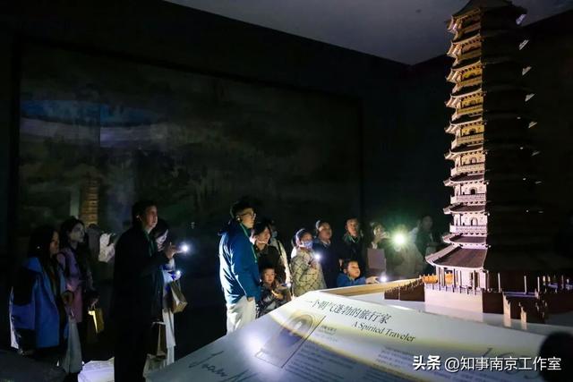 全球市长到南京，点灯