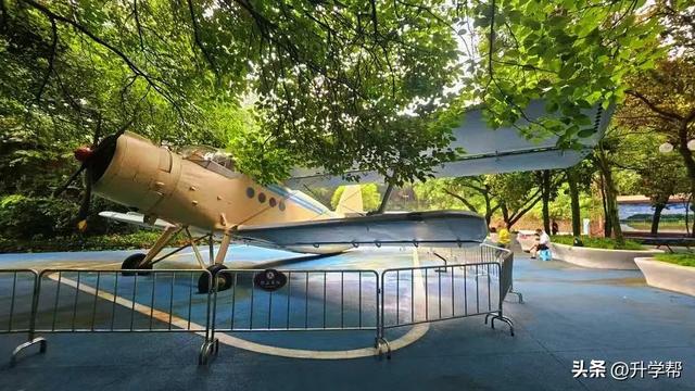走起！新津修觉山公园升级