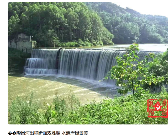 【川南F4】隆昌金鹅江冲破云顶山的白水滩峡口风光