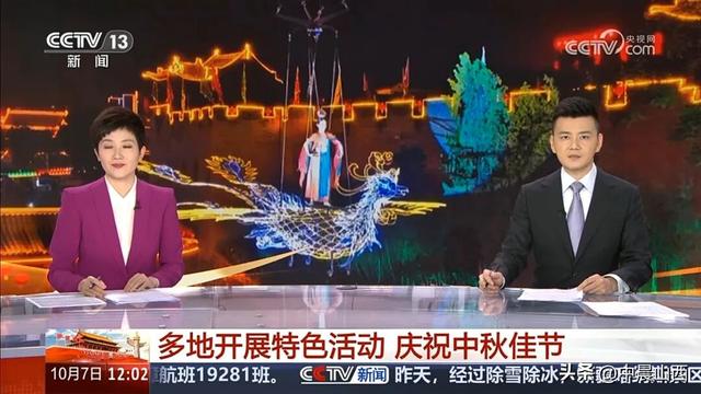 媒体矩阵，皇城相府六上央视同频共振赢得游客好评