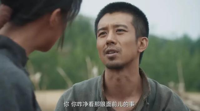 《生万物》结局全是意外，苏苏被毒死，封大脚牺牲，还有多人下线