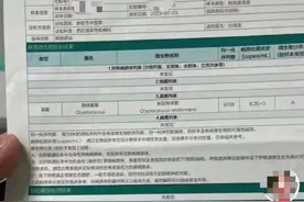 离谱！闻了闻臭袜子竟看病住院花费上万元图片