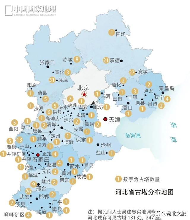 最能代表中国的省，凭啥是它？