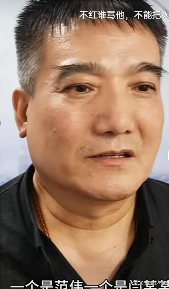 吃相难看！闫学晶哭穷被喷后，再现狂傲言论，黑历史被扒后急眼了