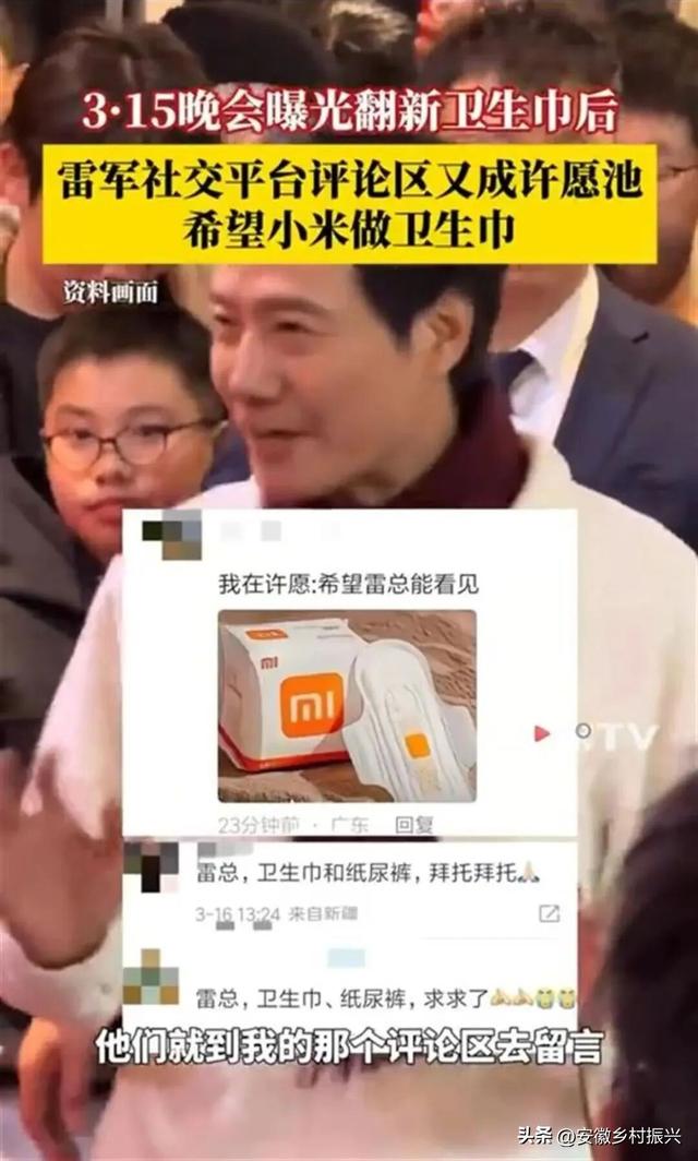 老登们，集体不行了