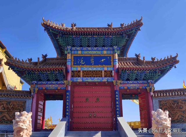 临汾的又一最佳旅游圣地 尧都区摄影家协会天寿山采风创作基地揭牌