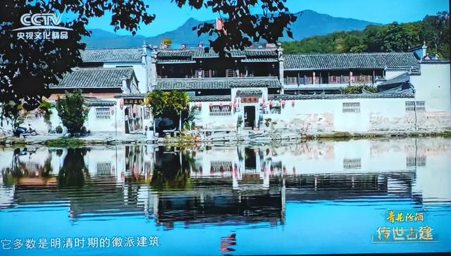 叹宏村之美（江西聂朋）