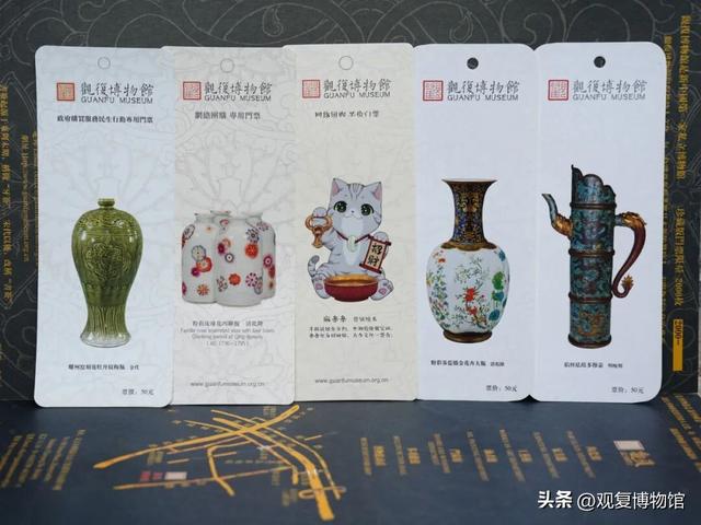 观复666 | 京沪来串门，门票当钱花！