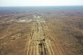 新疆又一座新机场 计划年底前开工图片
