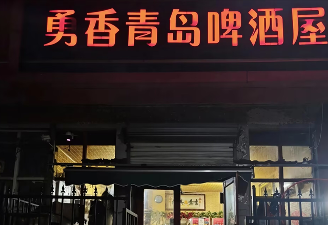 在青岛怎么吃？ 这一文全给你说清楚