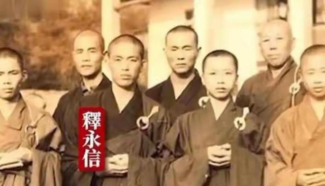 少林寺老方丈绝笔信曝光，内容很炸裂，原来释永信早就不是佛门人