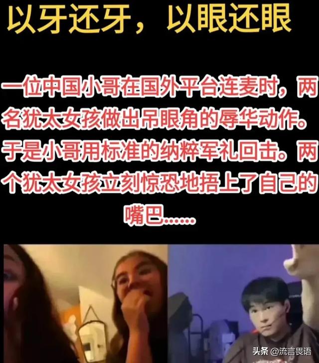 吊眼角怎么办