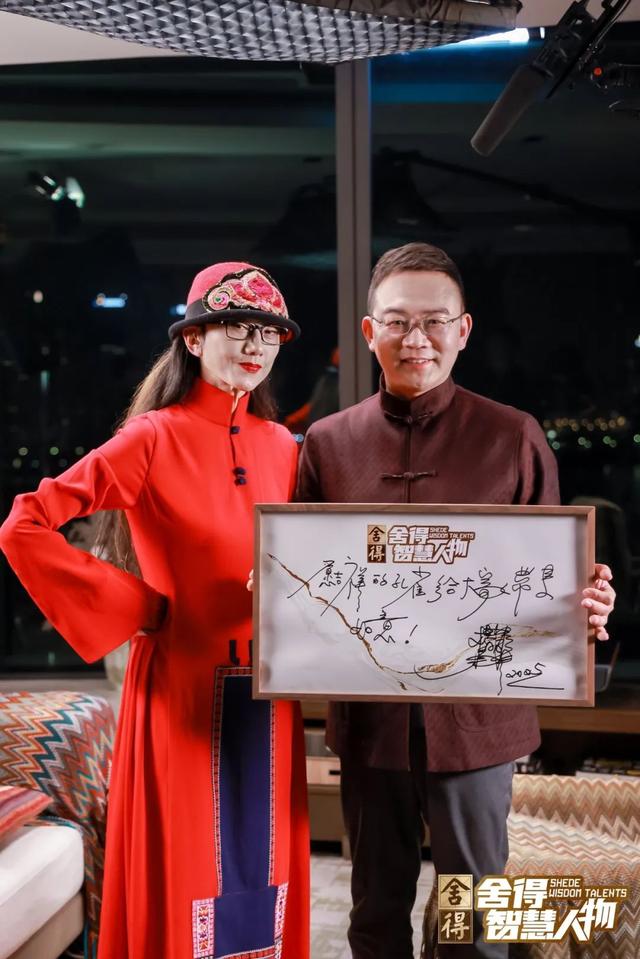 杨丽萍：冬天过去就会是春天