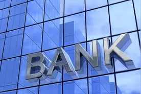 中国邮政银行存款收益最高2.3%，你敢存吗？和定期存款有何不同？图片