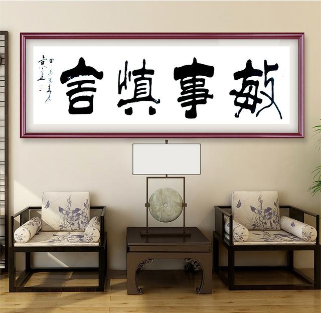 “翰墨共生 春光无界	”2026丙午马年新春网络大拜年——王军召