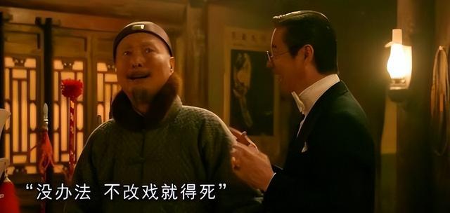 《戏台》突破1亿！给演员演技排名，陈佩斯仅第2，第1实至名归