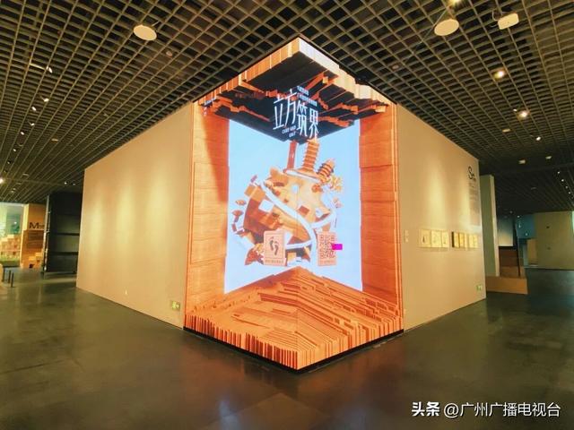 广州一地标级博物馆免费开放！打卡攻略