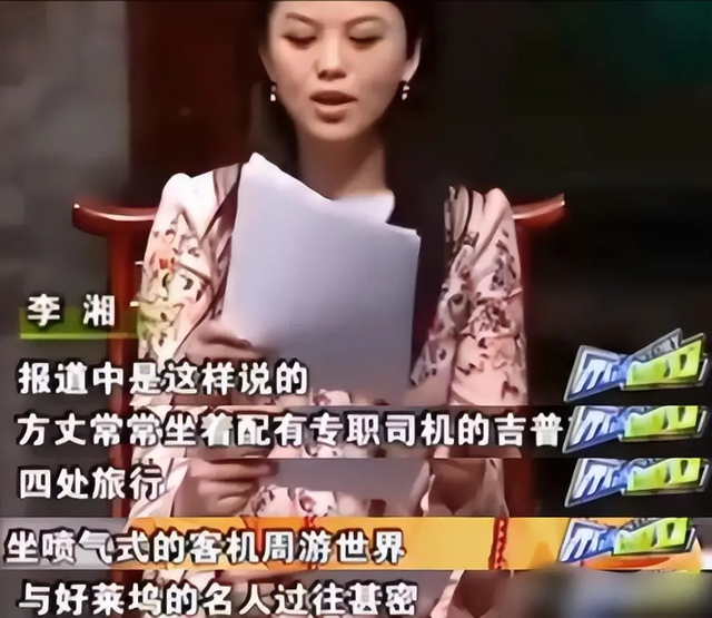 李湘终于忍不住了！大方说开与释永信关系，亲密照的真相被揭开