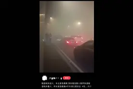深圳福龙路突发，一货车故障冒烟，交警通报图片
