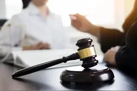 法院冻结了我的账户，什么时候会解冻？图片