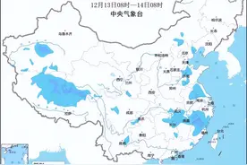 较强冷空气继续影响我国，长江中下游一带低温降至0℃上下，南宁12°C创立冬后气温新低图片