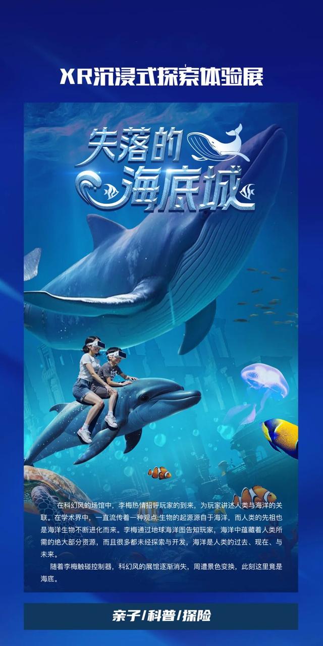 雪假来了！敦化已变身童话王国，就等你来