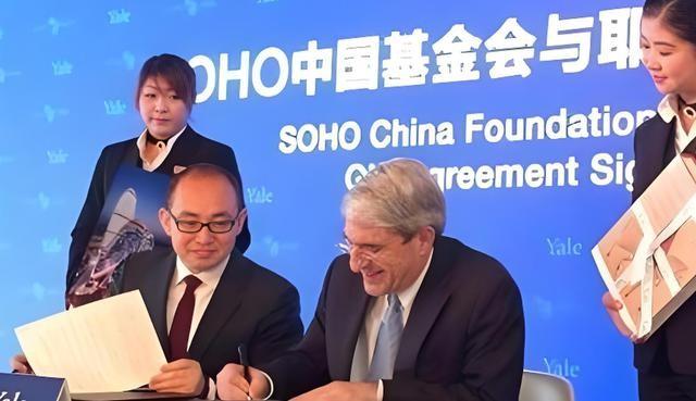 善恶终有报：疫情时对中国一毛不拔，却大方捐美国6亿，如今咋样