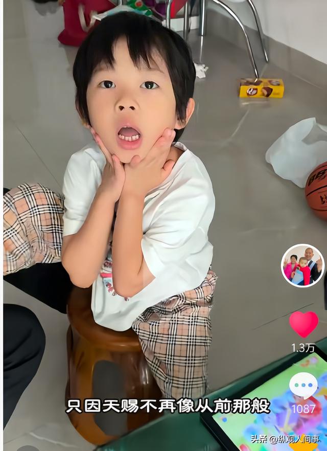 不回山东！5岁小天赐被74岁父亲留在广西过中秋，家中还是脏乱差