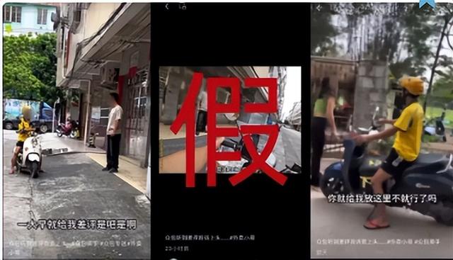 网红外卖员爆火出现恶心一幕，老百姓被坑惨，新华社怒批吃相难看