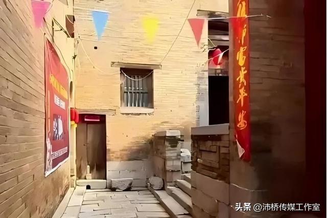 太行山中的历史诗篇：陟椒村的文化印记与传承