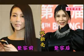 被整容害惨的10位女星，曾经靓丽明媚动人，如今面容诡异灵气尽失图片