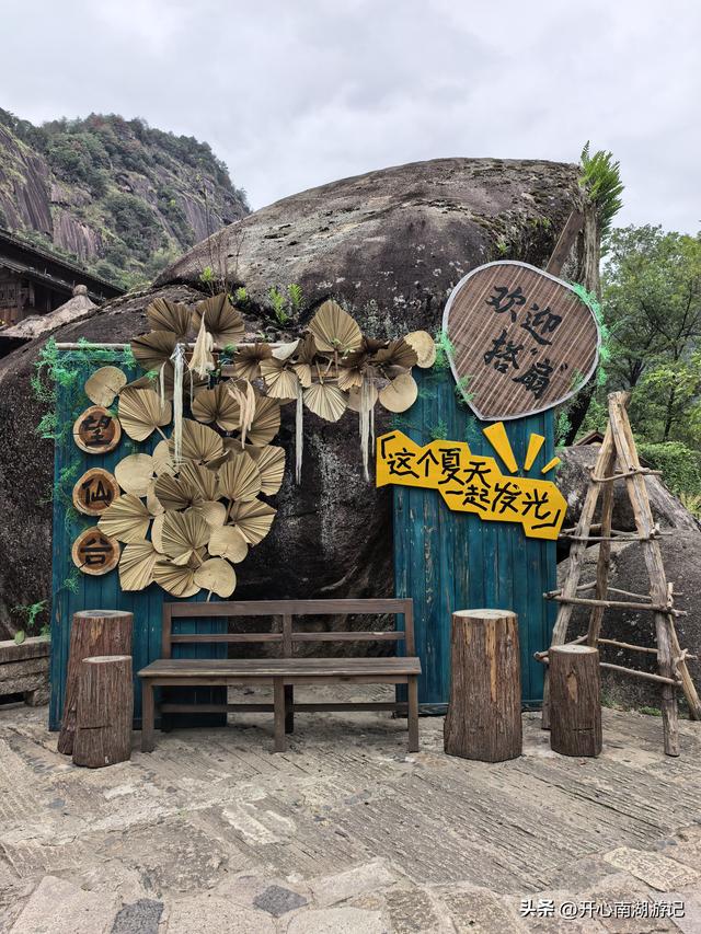 2025年秋老姐俩江西行，游望仙谷