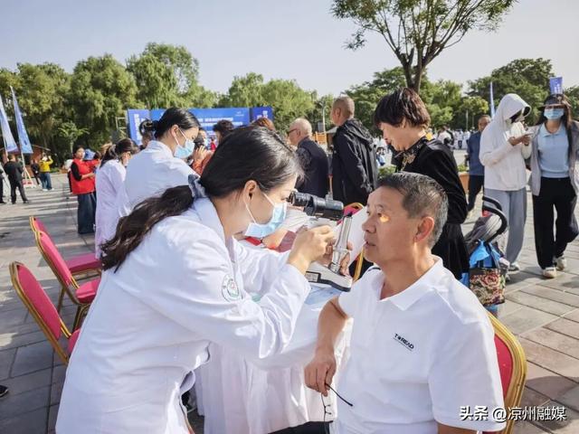 提升全民科学素质 夯实科技强国基础——凉州区2025年“全国科普月”集中示范活动#厚道甘肃
