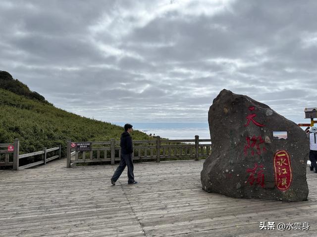 北京自驾长江三峡、神农架之旅（6）