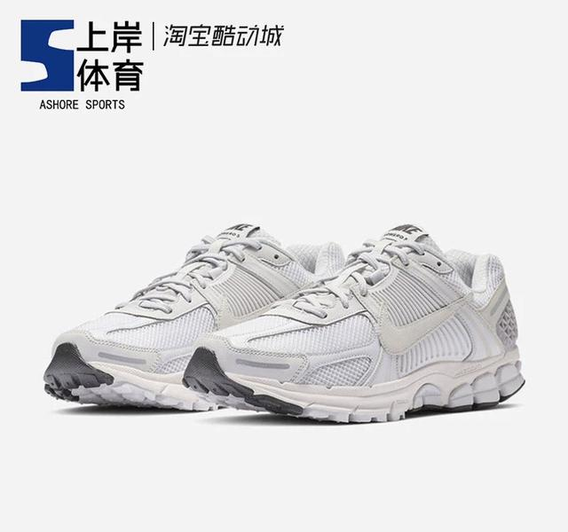 耐克最值得入手的四款高端跑鞋！看看你有没有喜欢？