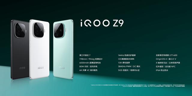 预算1000左右，5款值得买的手机，款款亮点突出