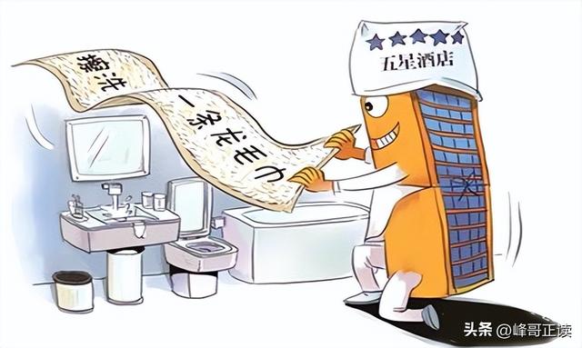 游客不买账了？国庆假期旅游形势大变，各大景点纷纷投入改革