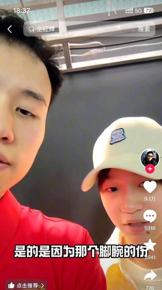 正式退出！全红婵官宣意外决定，中国跳水队无奈批准，陈芋汐祝福