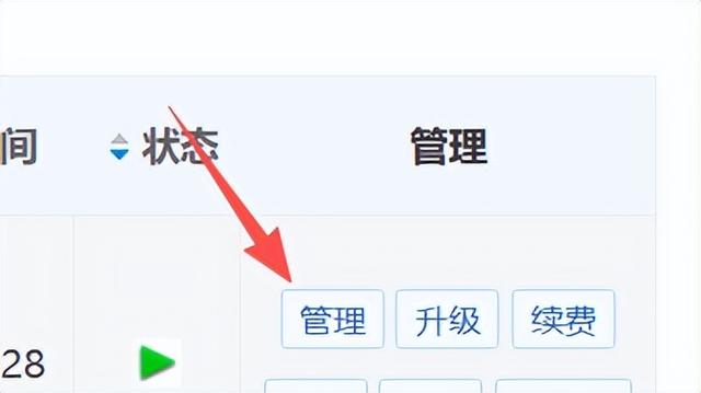 如何建立自己的网站,快速创建网站8个步骤？
