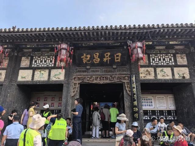 【山西游】二刷平遥，一场喜忧参半的古城回望