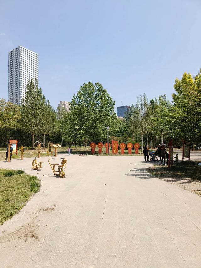 天津《复兴河公园》