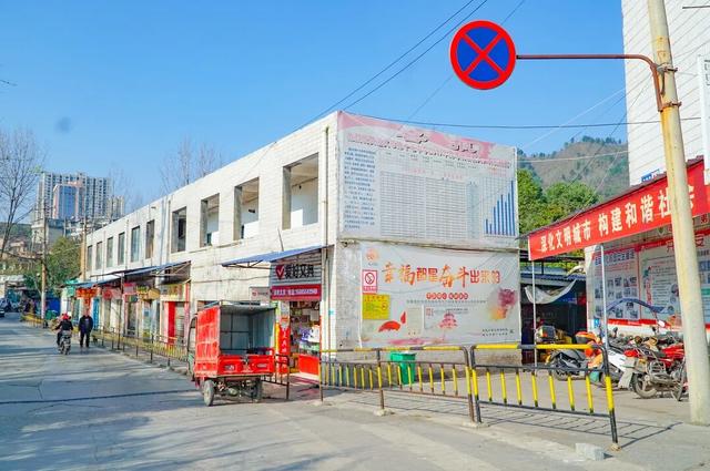 跟着赛事游遵义 │ 红花岗小巷里的宝藏小店，承包你的烟火胃！